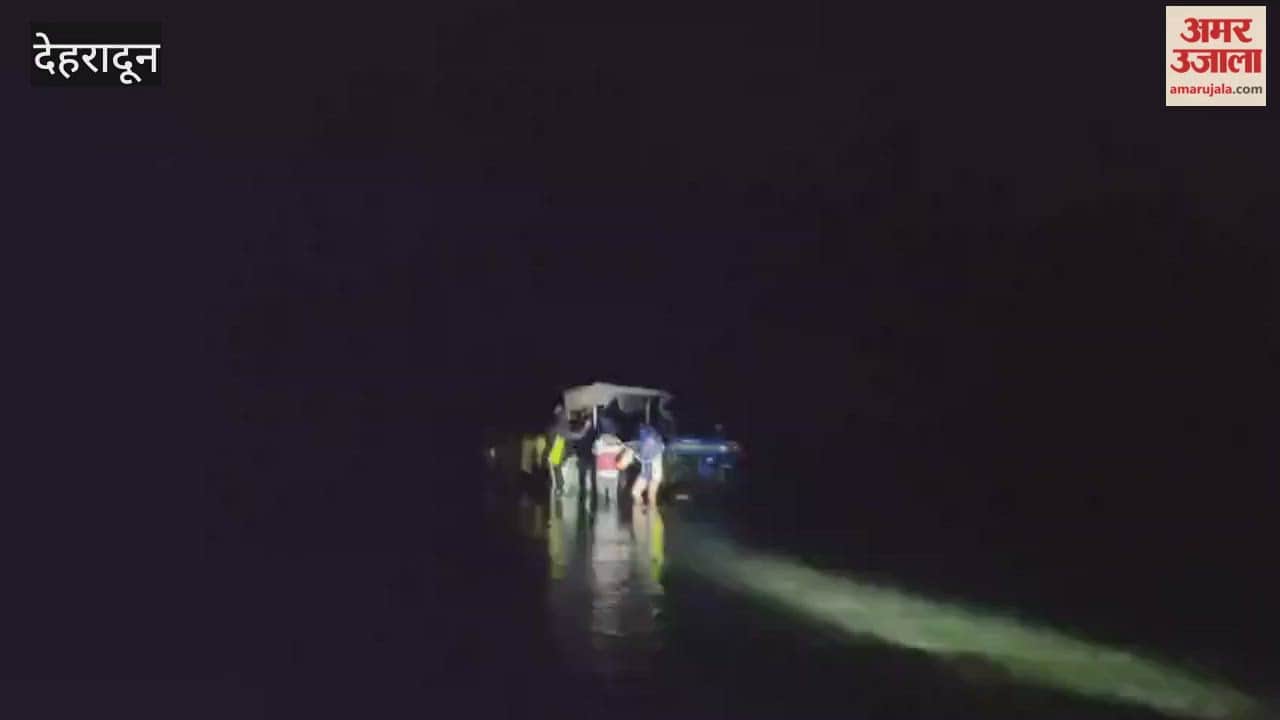 Vikasnagar: Three people, including a tractor and trolley, were stranded in the Yamuna river at night for illegal mining.