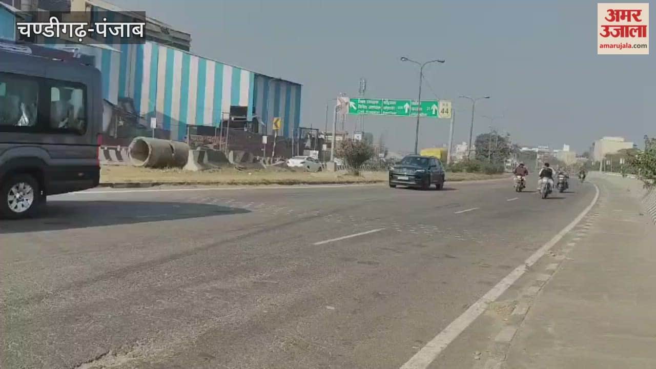 Flyover from Phagwara to Hoshiarpur Chowk is in bad condition