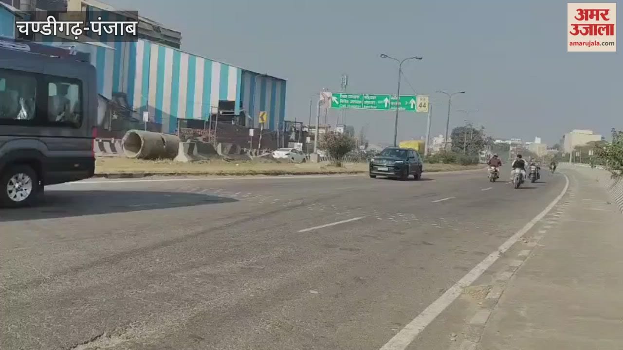 Flyover from Phagwara to Hoshiarpur Chowk is in bad condition