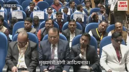 VIDEO: सीएम योगी बोले- हमने दिव्यांगजनों की पेंशन बढ़ाकर 1000 रुपये कर दी