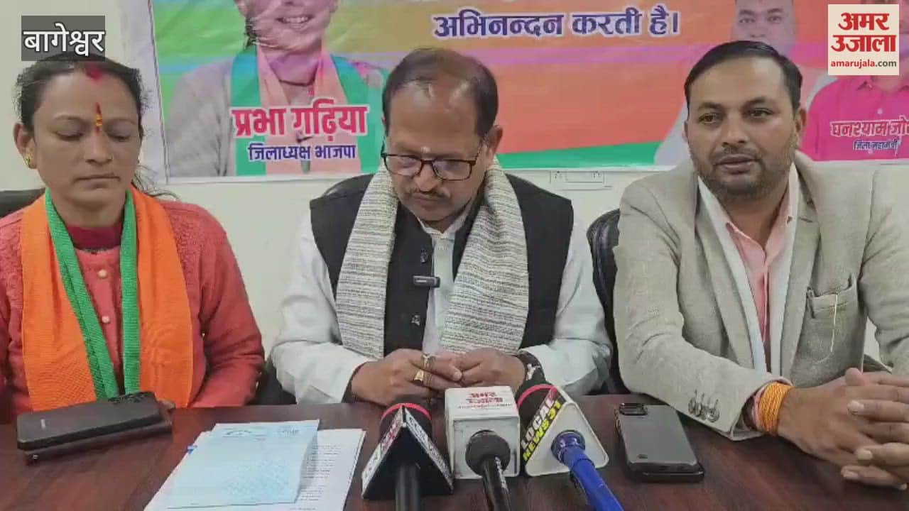 Mathura Dutt Joshi said CM Pushkar Singh Dhami is making PM Modi dream come true