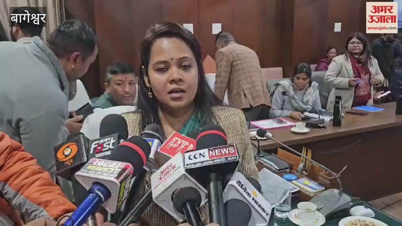 demand for declaring Uttarayani Kautik as a state fair was raised in the first meeting in bageshwar