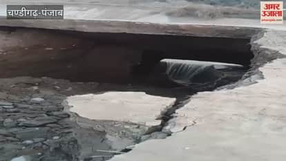 Leakage occurred even before the Madhopur Hydel Channel Canal was commissioned