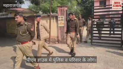 The body was murdered and thrown in a deserted place