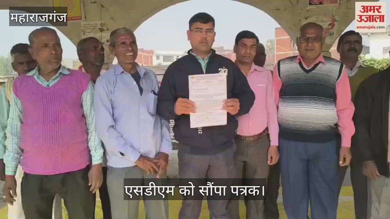 The fraud victim depositors association submitted a memorandum to the SDM.