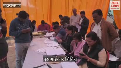 Camp set up at the bus station for SIR form