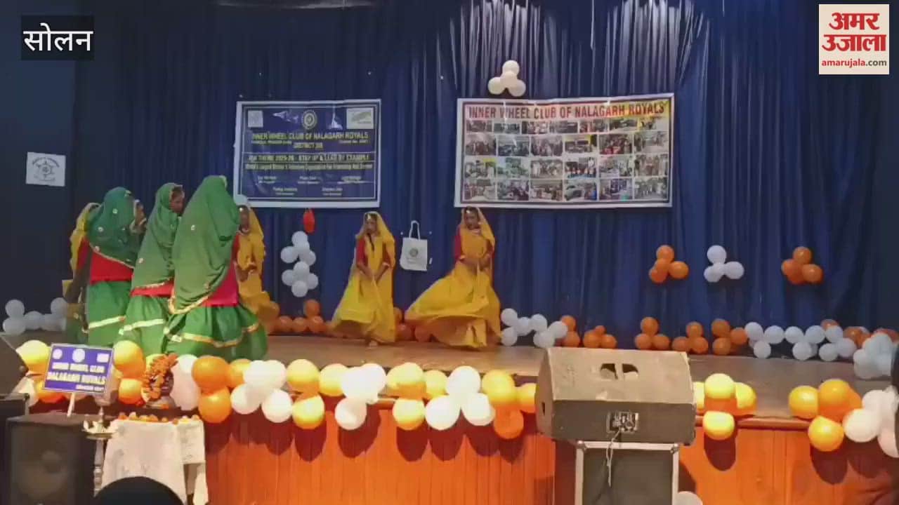 Solan Inner Wheel Club Nalagarh Royals organised Umang programme in the college auditorium