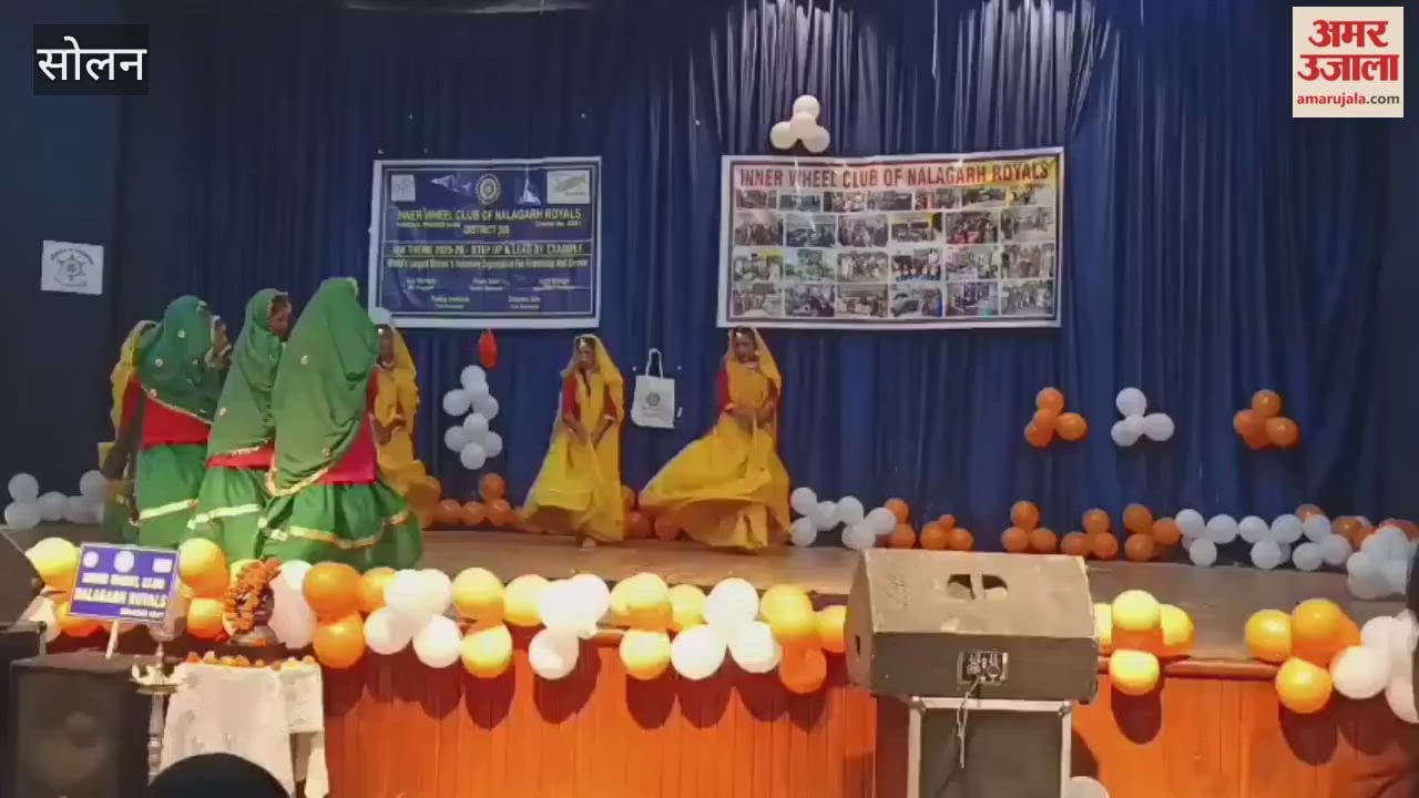 Solan Inner Wheel Club Nalagarh Royals organised Umang programme in the college auditorium