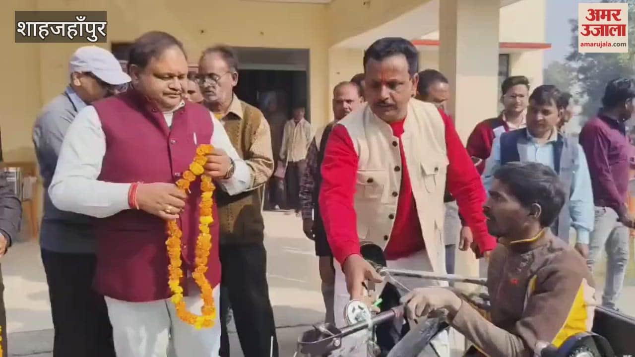 MLA distributed tricycles to 35 disabled people in Shahjahanpur