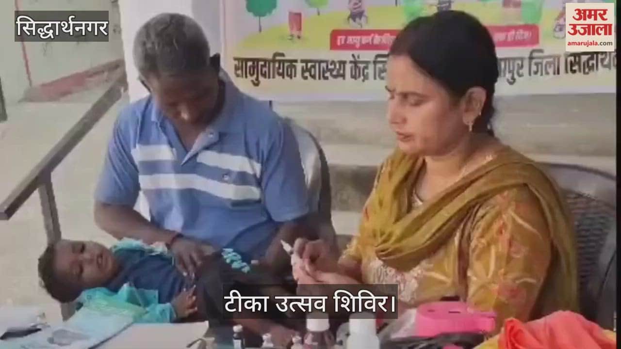 13 children were vaccinated till 1 pm in the Tika Utsav camp.