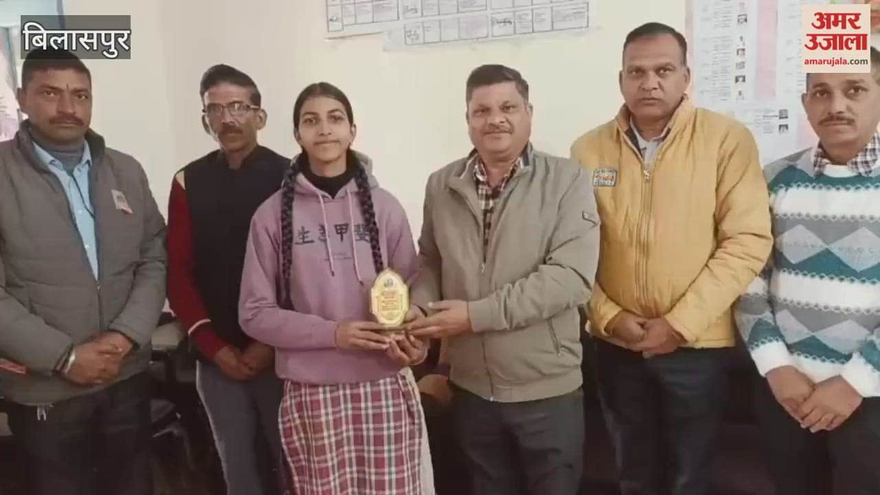 Bilaspur Soumya selected for LIC Golden Jubilee Scholarship