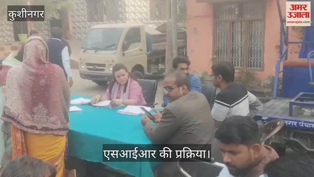 The work progress of the Nagar Panchayat employees was reviewed.