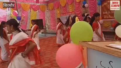 Sirmour Annual function celebrated with great pomp in Dhaun School