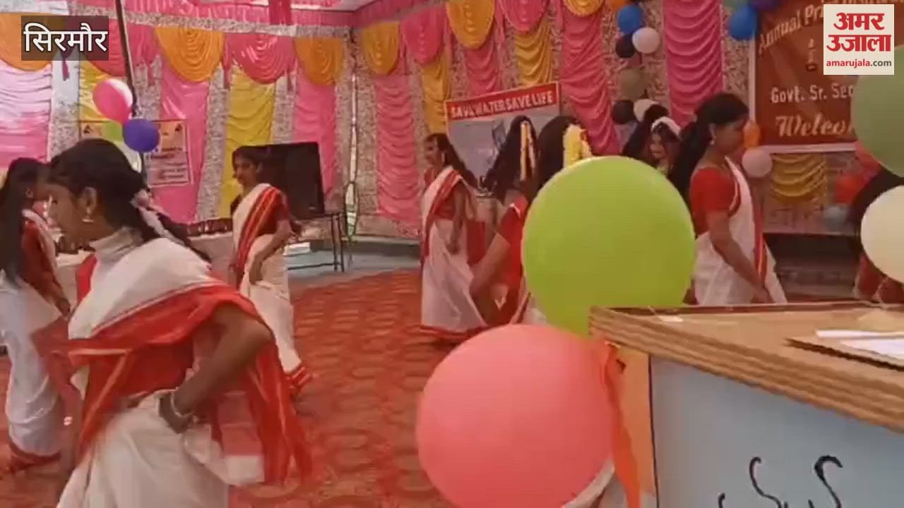 Sirmour Annual function celebrated with great pomp in Dhaun School