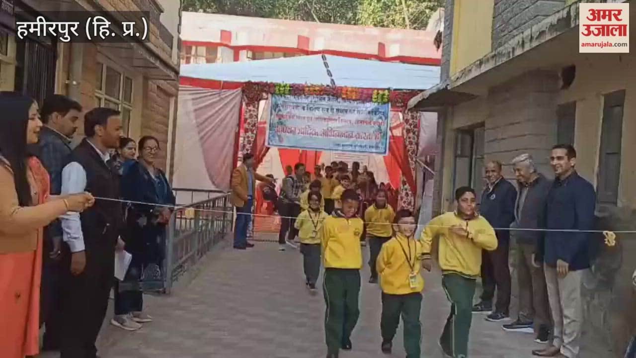 Hamirpur ADC Abhishek Garg said divyang people should take advantage of government schemes and facilities