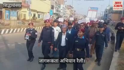Awareness campaign rally was taken out in Kapilvastu, Nepal, adjacent to the border.