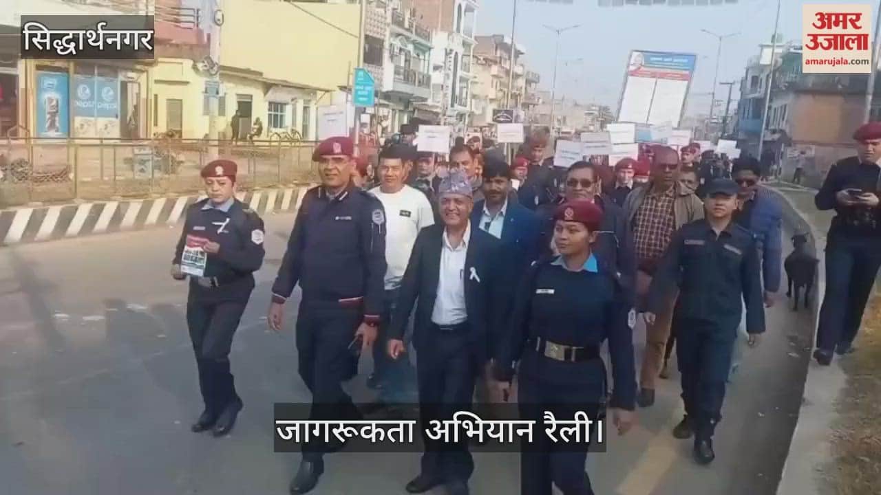 Awareness campaign rally was taken out in Kapilvastu, Nepal, adjacent to the border.