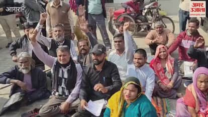 Disabled people protested against not getting Antyodaya ration card