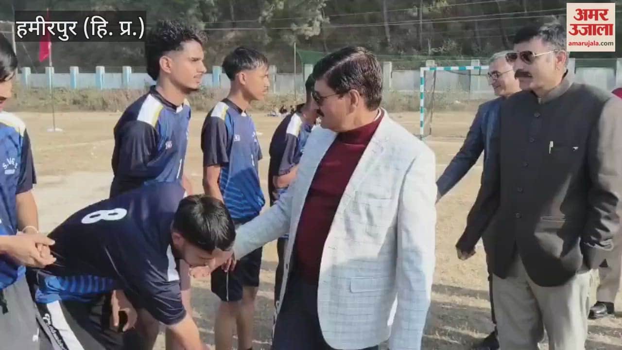 Hamirpur Inter-college handball competition begins at Government College Bhoranj