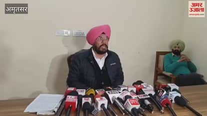 MLA Kuldeep Dhaliwal's press conference regarding Cattle Feed Bill
