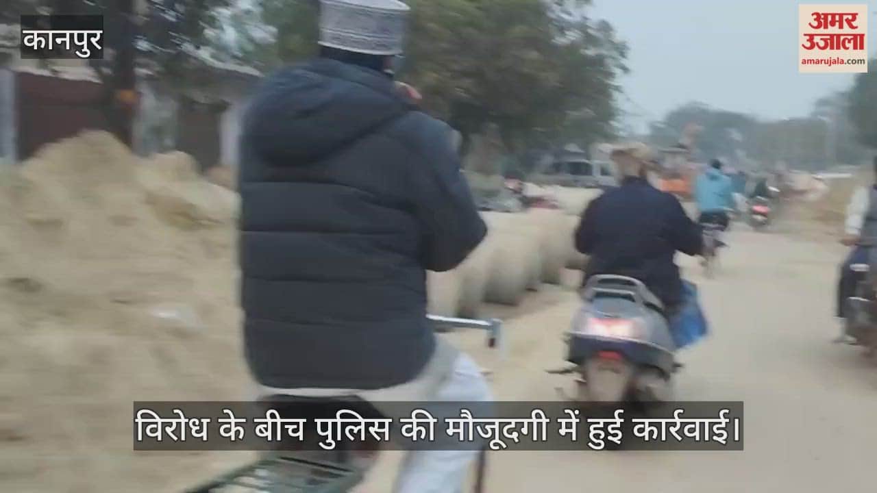 कानपुर: खट्टा मीठा से चुंगी चौराहे तक अतिक्रमण पर चला बुलडोजर