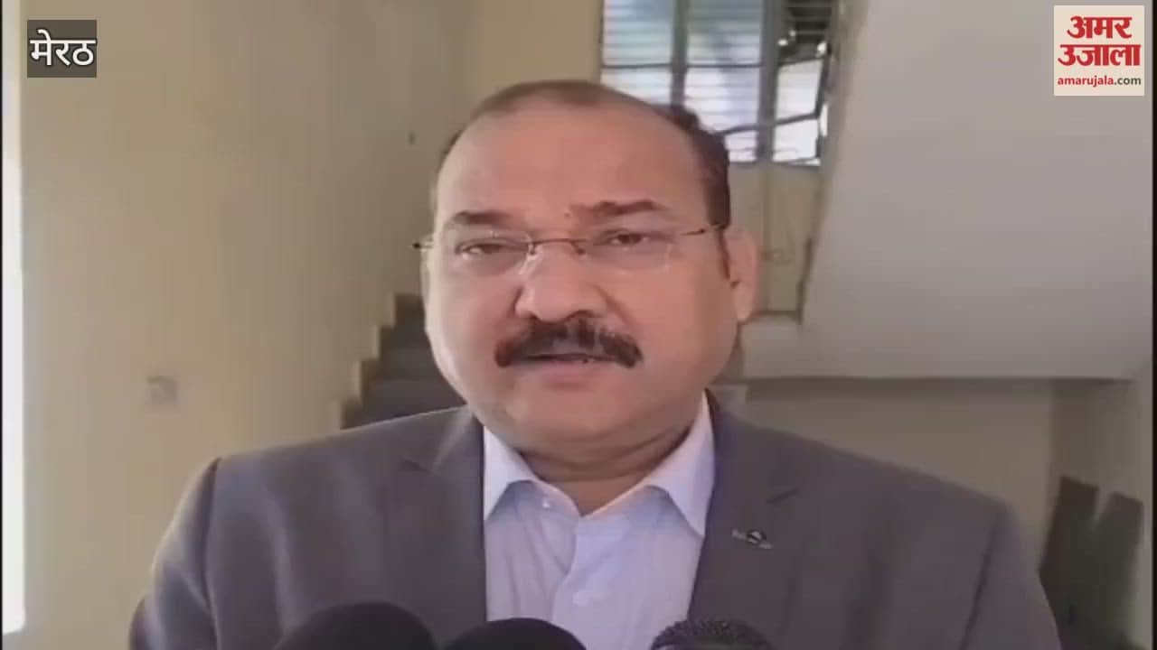 Meerut: District Magistrate said- BLO's work was good, then why did he consume poisonous substance, subject to investigation