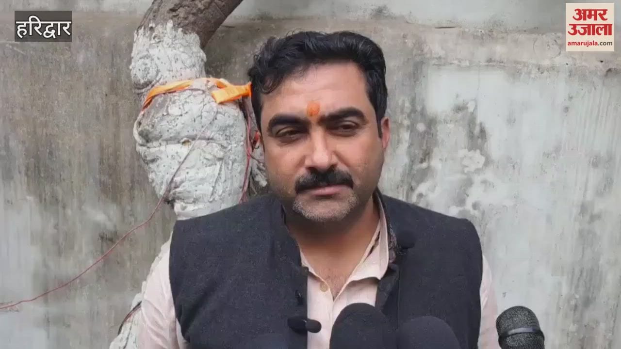 VIDEO: Grandson immerses grandfather Dharmendra's ashes at Har Ki Pauri