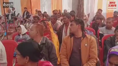 Assistive devices provided to disabled