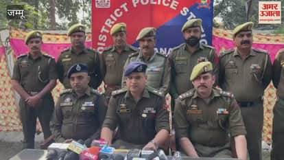 Domana Crackdown: Two Held; Pistols, Cartridges & Sharp Weapon Seized