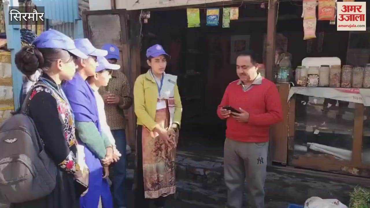 Sirmour Volunteers of Degree College Dadahu made people aware about drug addiction