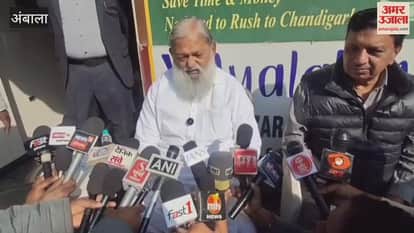 Minister Vij said in Ambala – Congress is insulting those doing small jobs.