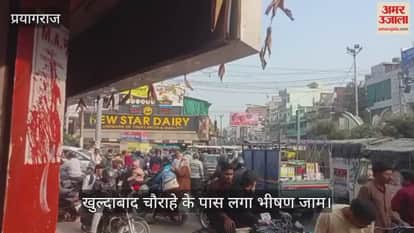 A massive traffic jam occurred near Khuldabad intersection, leaving commuters stranded for hours