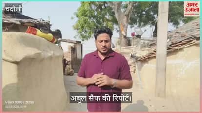 House collapses in rain no repairs done even after three months