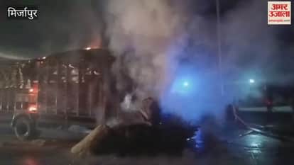 DCM catches fire after colliding with truck driver burnt to death