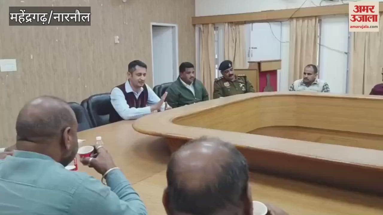 District Transport Authority meeting in Narnaul emphasizes smooth bus services
