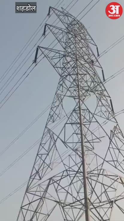 When girlfriend didn't answer the phone, the young man climbed the tower, drama lasted for 3 hours.