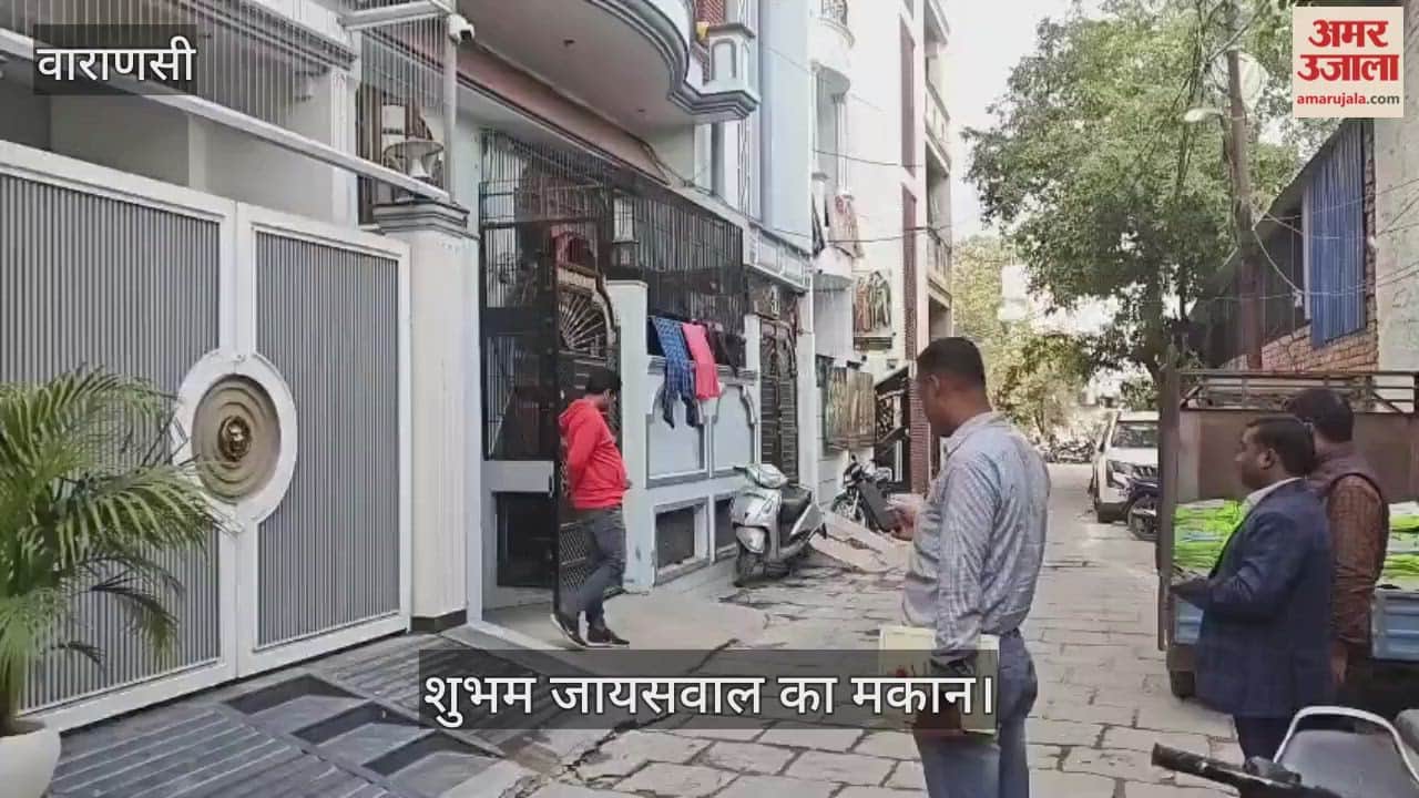 ED raids the house of cough syrup smuggling kingpin Shubham Jaiswal