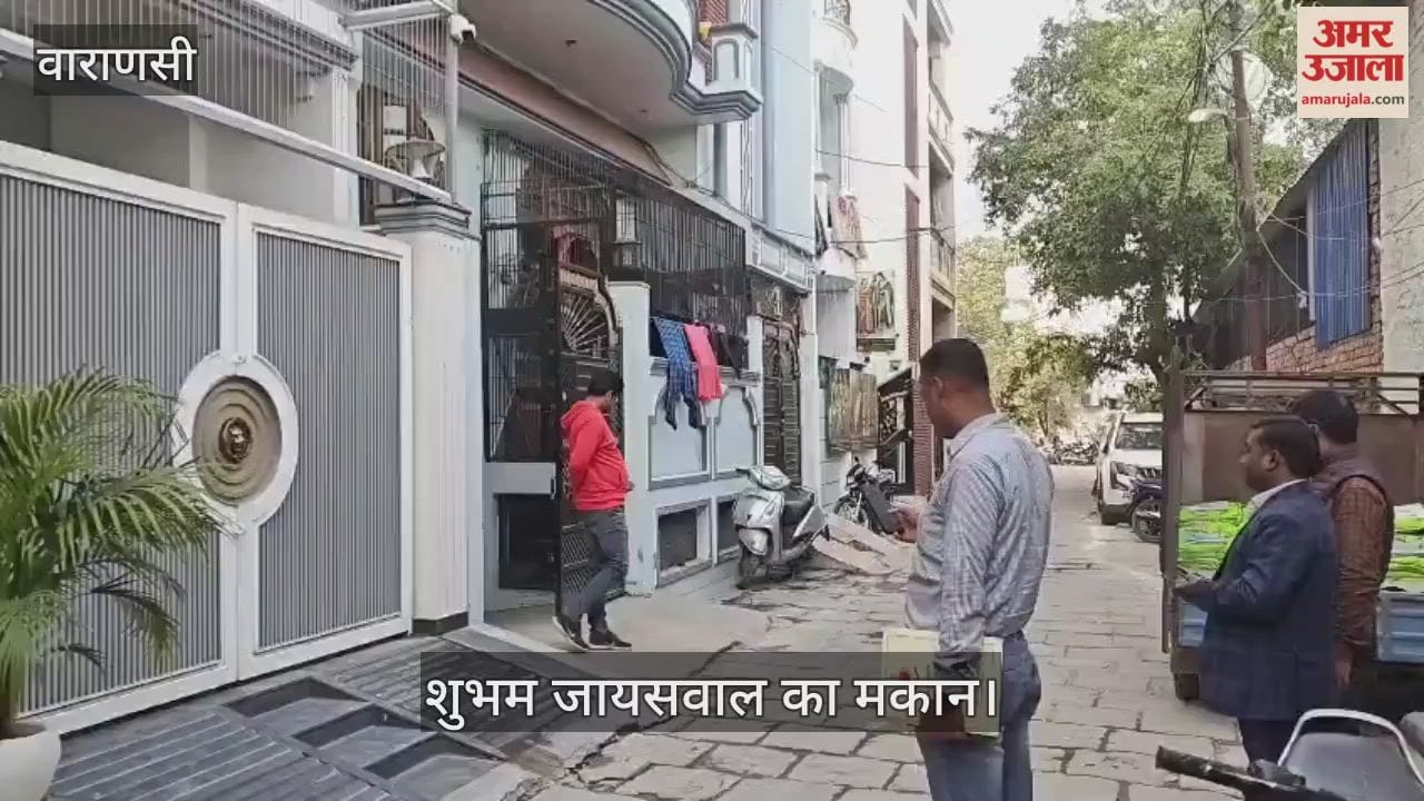 ED raids the house of cough syrup smuggling kingpin Shubham Jaiswal