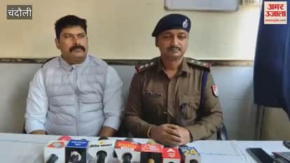 Youth arrested with lakhs of rupees at Deen Dayal Upadhyay Junction