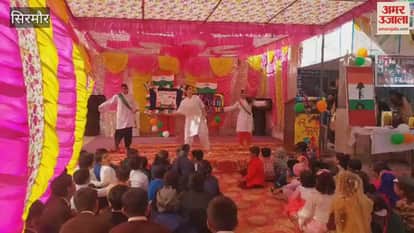 Sirmour Patriotic programmes were a hit at the annual function of Rama School