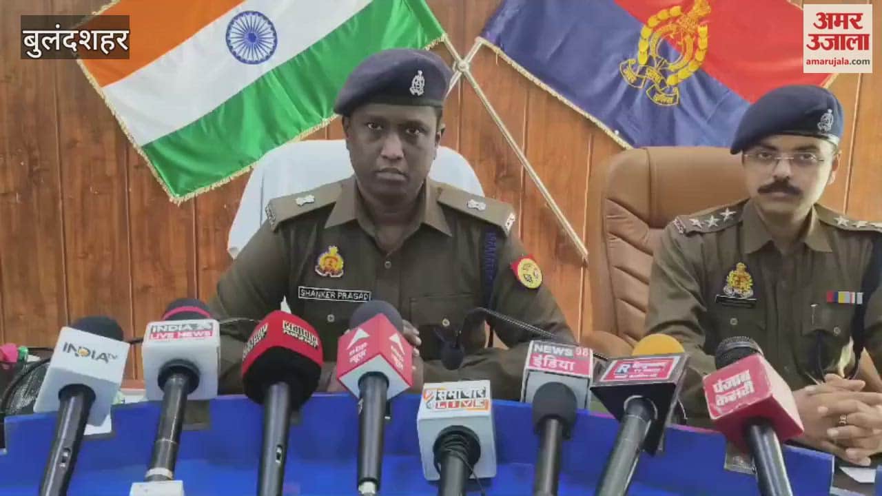 Online gaming and hawala racket busted in Bulandshahr