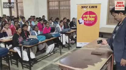 Prepare for exams put your mobile away stay away from friends who pass time