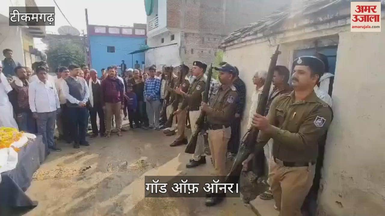 God of Honor given to elderly man who donated his body