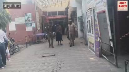 Hand chopped off over Rs 200 transaction in Yamunanagar, both Sikh accused arrested for kirpan attack