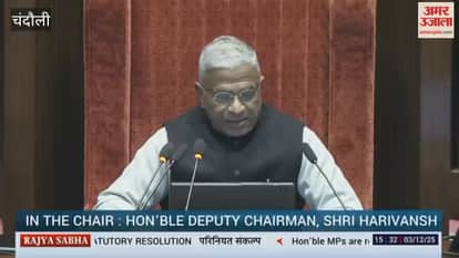 Rajya Sabha MP Darshana Singh demanded establishment of modern food processing unit in Chandauli