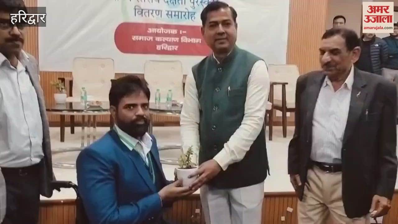World Disability Day: Social Welfare Department awards 75 differently-abled people in Haridwar