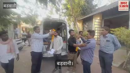 A unique protest against the delay in the 108 service in Anjad