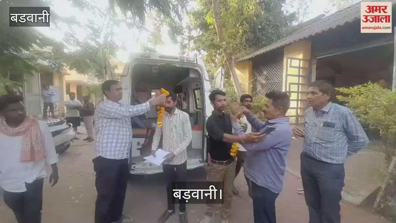 A unique protest against the delay in the 108 service in Anjad