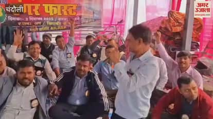 Loco pilots remain hungry and raise slogans against railway administration