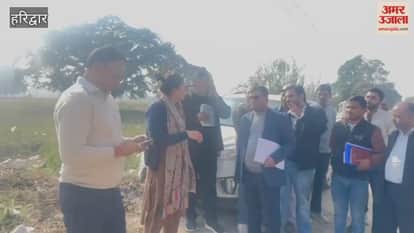 Kumbh Mela 2027 Fair Officer Sonika inspected the development works